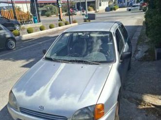toyota starlet 1998