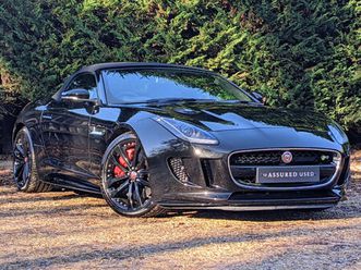 2016 jaguar f-type 5.0 v8 supercharged r (awd) convertible