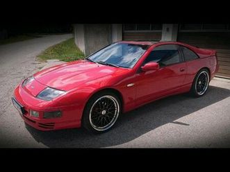 nissan 300zx z32 tt schaltgetriebe