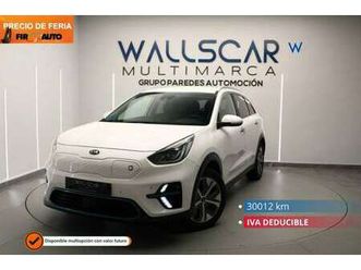 e- 204cv emotion (long range)