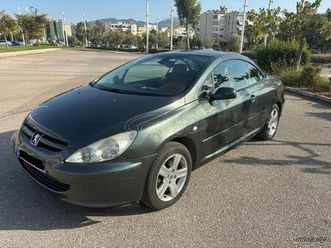 peugeot 307 2005 cc cabrio 1,6 full extra