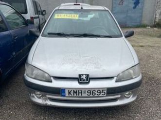 peugeot 106 1999