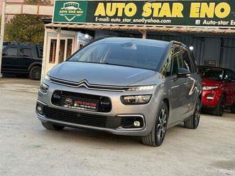 citroën c4 2.0 nafte grand spacetourer 2020