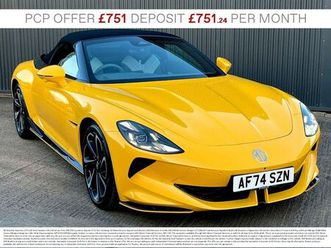 2024 mg cyberster e gt