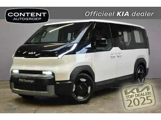 71,2 kwh elite executive