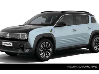 comfort range iconic 52 kwh mc1853 | voorraad = sn