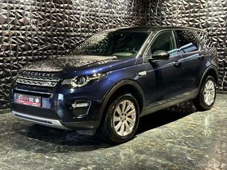discovery sport