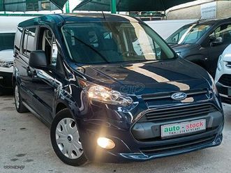 ford grand tourneo 2017 επταθεσιο-maxi-full extra-navi-euro 6w !!!*