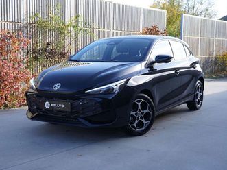 mg mg3 3 ice comfort**nieuw!