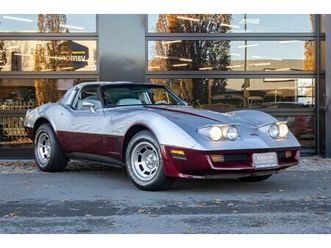 chevrolet corvette - c3 | 5.7l (350 ci) v8|cross-fire injection