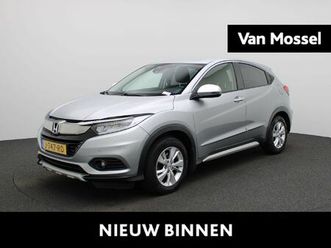 honda hr-v 1.5 i-vtec comfort | stoelverwarming | cc | camera |