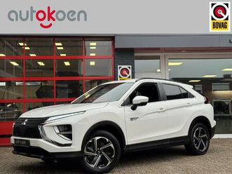 mitsubishi eclipse cross 2.4 phev intense *cruise/camera/applecarplay*