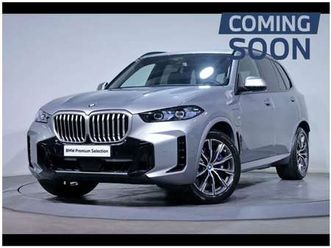 xdrive50e kit m sport