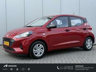 hyundai i10 1.0 comfort / navigatie / achteruitrijcamera / p — hyundai — marktplaats