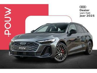 audi a5 avant 2.0 e-hybrid 367pk quattro s edition competition | navigatie pakket