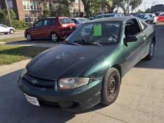 2003 chevy cavalier coupe