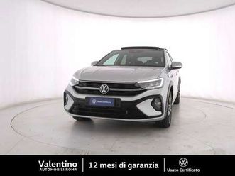 1.0 tsi r-line 110 cv