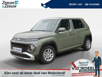 hyundai inster pulse 49 kwh | z&z top deal | van € 27.900, nu voor € 24.900 |