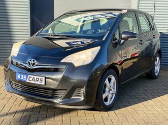 toyota verso-s 1.3 vvt-i comfort|airco|camera|apk|navi