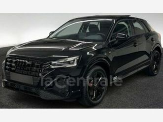 AUDI Q2 35 TFSI generation2-1-5-35-tfsi-150-s-line-s-tronic-7