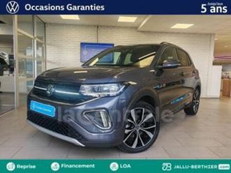 generation2 1.0 tsi 116 start/stop r-line dsg7