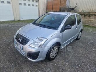 1.1 60 pack ambiance