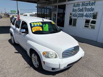 2010 chevy hhr lt!!! low miles/new tires/very clean!!!!!!!!!!!!!!