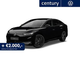 volkswagen id.7 - limited edition 77 kwh accu. 210 kw / 286 pk limou