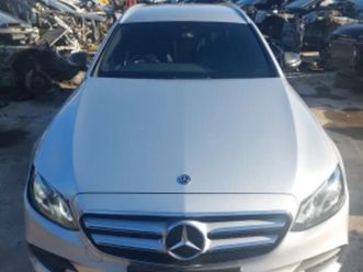 mercedes-benz e 220 d w213 amg 654 мотор, кутия 725008 ≫ 2019 • 11 лв. • id