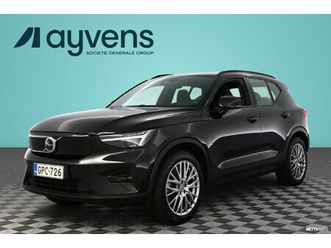 recharge business plus aut