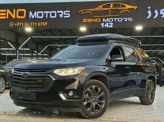 chevrolet traverse chevrolet traverse 2020 3.5