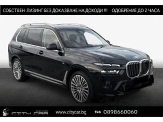 bmw x7 40d/xdrive/facelift/m-sport/h&k/pano/hud/exclusive ≫ 2024 • 153 980 лв. • id