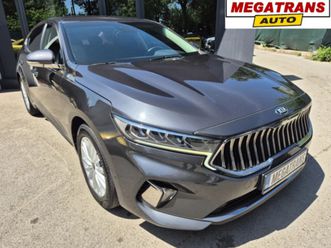 3.0cm3 lpg - наличен в бг