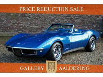 chevrolet - corvette