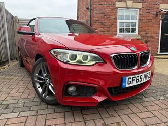 2.0 220d m sport auto euro 6 (start/stop) 2dr