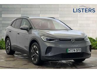 volkswagen id.4 - 210kw match pro 77kwh 5dr auto