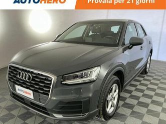 1.6 tdi s tronic