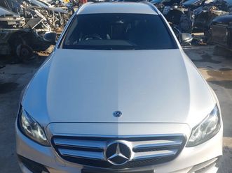 mercedes-benz e 220 d w213 amg 654 мотор, кутия 725008