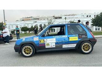 renault - r5