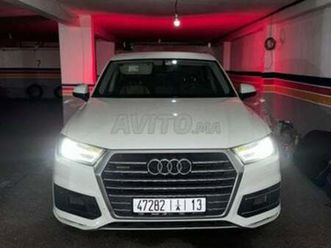 audi q7 7 places