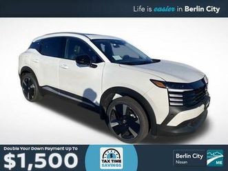 new 2026 nissan kicks sr