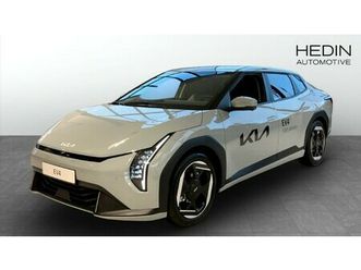 fastback plus long range