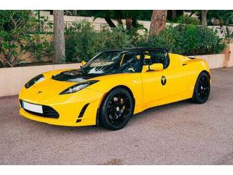 signature edition 44/250 r80