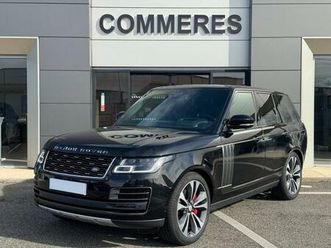 5.0 v8 supercharged 565ch sv autobiography dynamic swb mark x