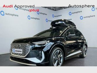 audi q4 e-tron corporate s