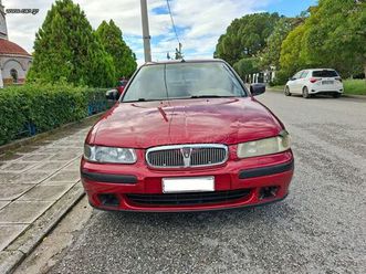 rover 400 1998