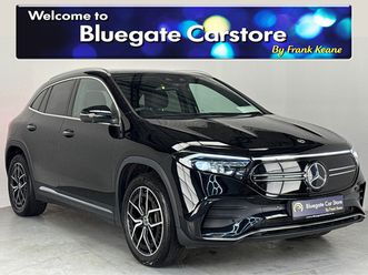 350 amg lne premium 4 4matic line **multifunctional steering wheel**cruise control**ambient lighting**dual zone climate**bluetooth media**electric tailagte**rev