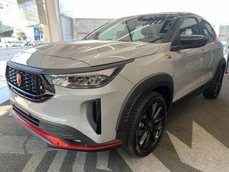 lorrayne - pulse abarth