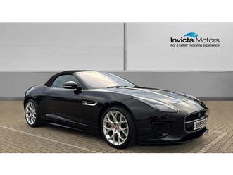 2020 jaguar f-type 3.0 supercharged v6 r-dynamic 2dr auto