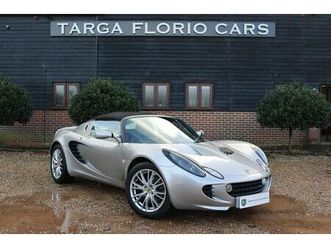 lotus elise 16v 1.8